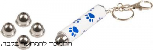 צעצוע חתול לייזר + בטריות + 4 ראשים פלמינגו FLAMIINFO