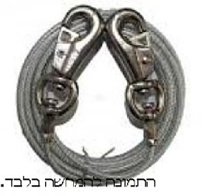 כבל קשירה מחוזק לכלב פלדה 100 קג''+ 6ממ x 6 מטר  אמתי amitai