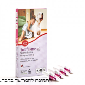 אמפולה לכלב לארג' נגד קרציות ופרעושים 25+ קילו 5 יחידות