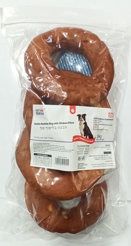 בייגל אקסטרה לארג' מלופלף עוף Pet Queen 1kg