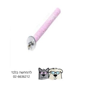 מקל שיוף מסובב לתוכים - פט פרימיום / PET PREMIUM