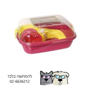כלוב למכרסם פלסטיק שקוף יבוא איטלקי 44*34*20